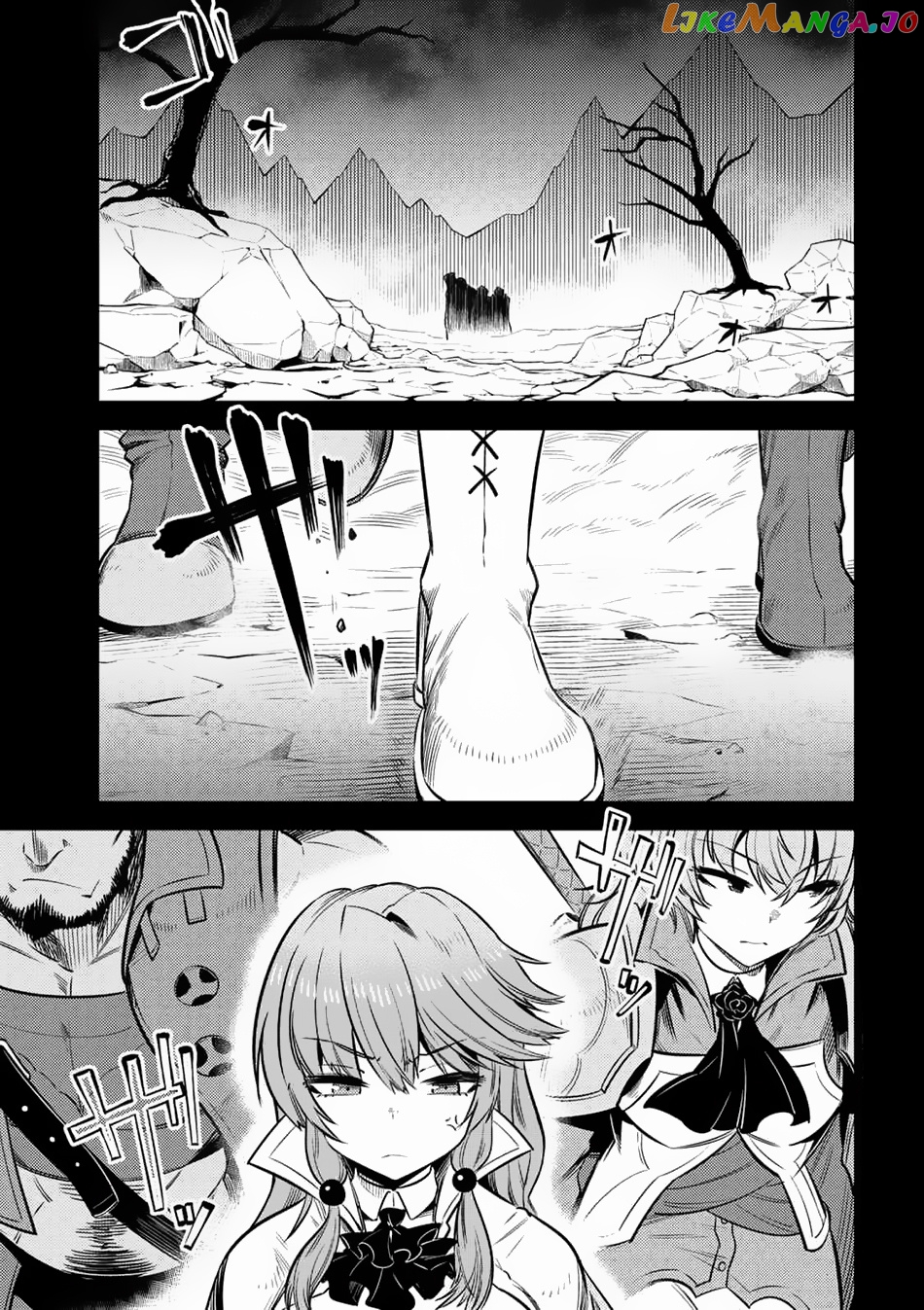 Redo Of Healer, Chapter 15.1 image 02